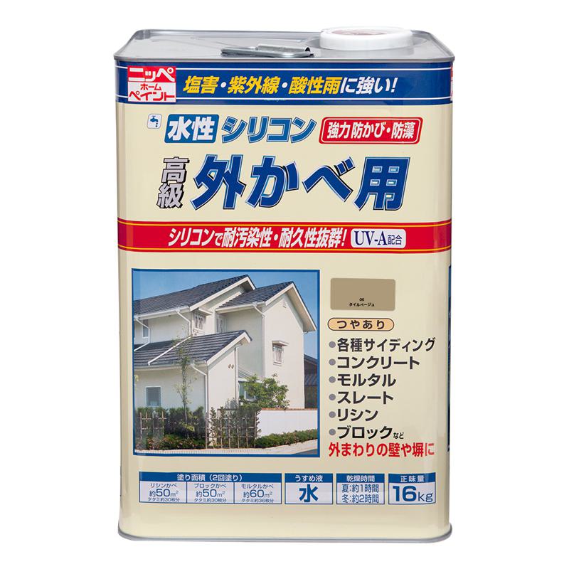 ニッペ(Nippe) ペンキ 塗料 水性シリコン外かべ用 05 タイルベージュ 16kg モルタル・スレート・コンクリート・ブロック塀 ニッペホームプロダクツ