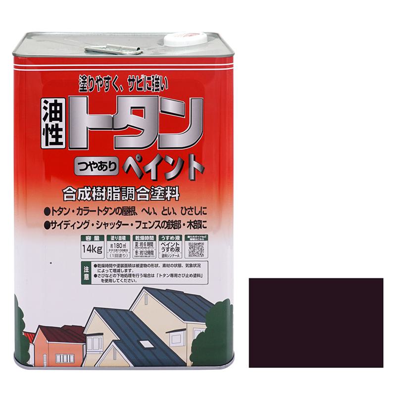超ワイドモンキレンチ×北斗の拳|最強共同研究がここに現実化！