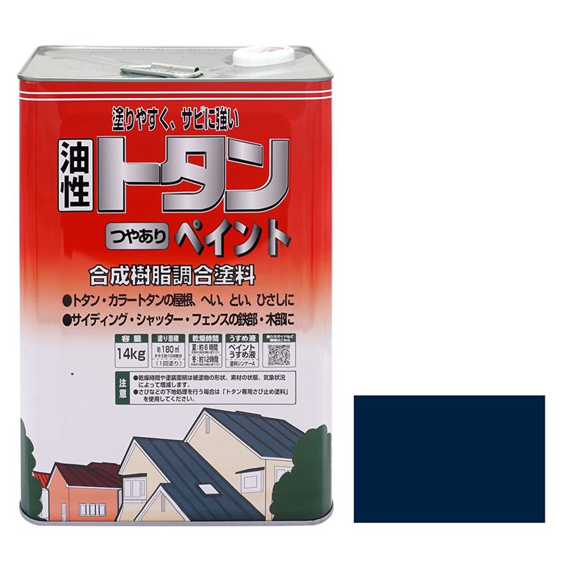 超ワイドモンキレンチ×北斗の拳|最強共同研究がここに現実化！