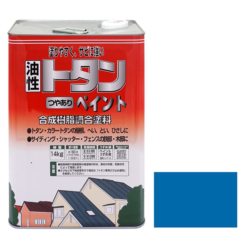 超ワイドモンキレンチ×北斗の拳|最強共同研究がここに現実化！