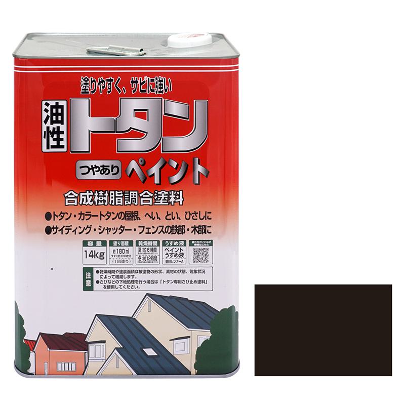 ニッペ(Nippe) ペンキ 塗料 油性 トタンつやありペイント クロ 14kg トタン塗料 屋根・下見板・ひさし ニッペホームプロダクツ