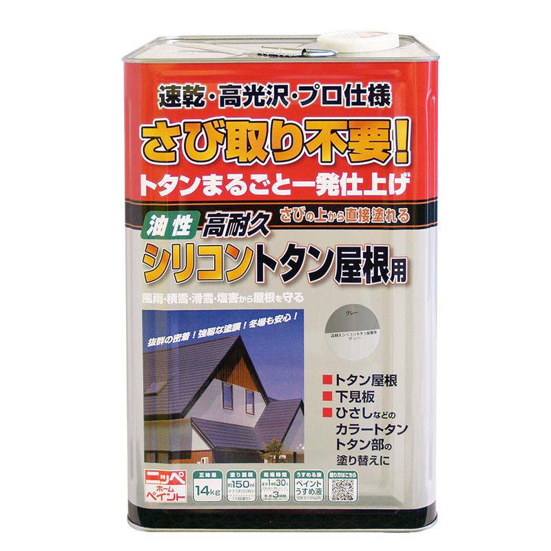 超ワイドモンキレンチ×北斗の拳|最強共同研究がここに現実化！