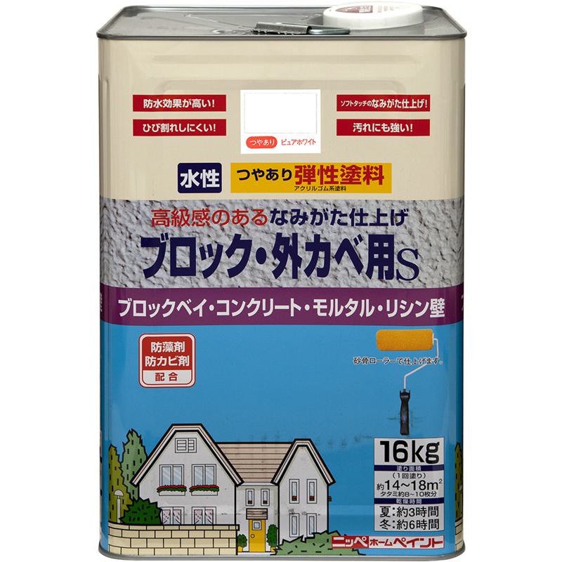 超ワイドモンキレンチ×北斗の拳|最強共同研究がここに現実化！