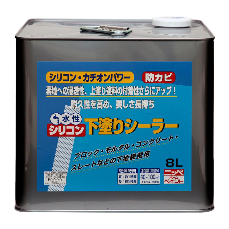 超ワイドモンキレンチ×北斗の拳|最強二人三脚がここに具体化！