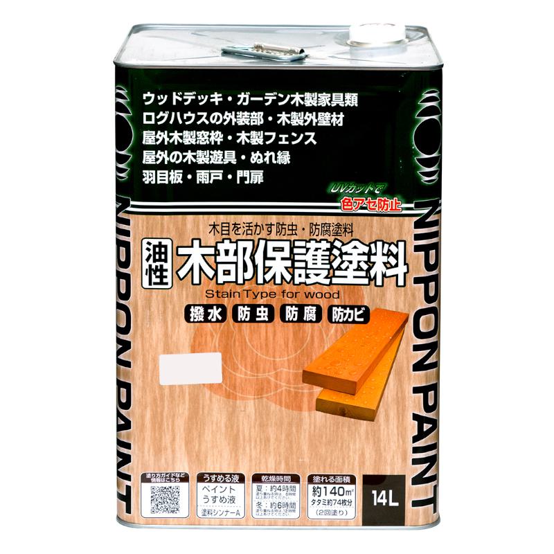 超ワイドモンキレンチ×北斗の拳|最強二人三脚がここに具体化！