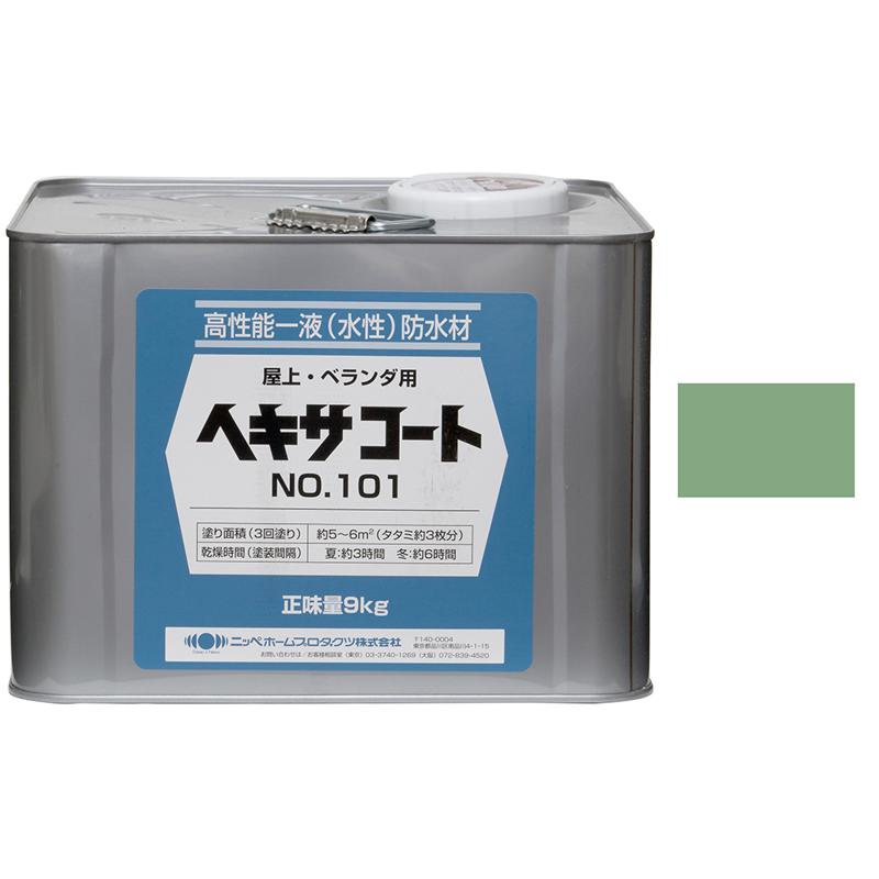 超ワイドモンキレンチ×北斗の拳|最強共同研究がここに現実化！