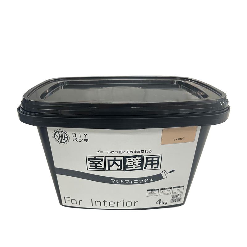 ニッペ(Nippe) ペンキ 塗料 水性 DIYペンキ マットフィニッシュ 室内壁用 シェルピンク 4kg ニッペホームプロダクツ