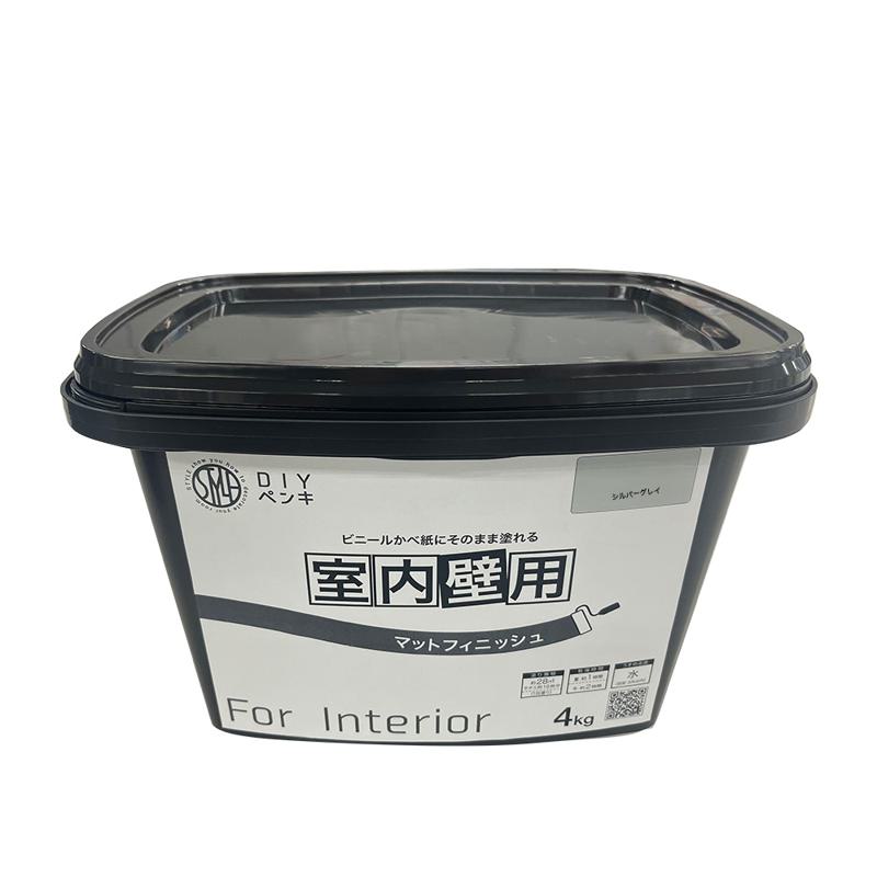 ニッペ(Nippe) ペンキ 塗料 水性 DIYペンキ マットフィニッシュ 室内壁用 シルバーグレイ 4kg ニッペホームプロダクツ