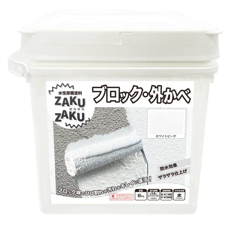 ニッペ(Nippe) ペンキ 塗料 水性厚膜 STYLE ZAKUZAKU ホワイトビーチ 6g ニッペホームプロダクツ
