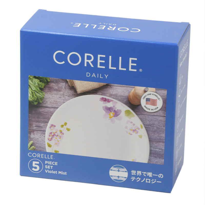 パール金属 食器 5点セット CORELLE コレール バイオレットミスト 強化ガラス