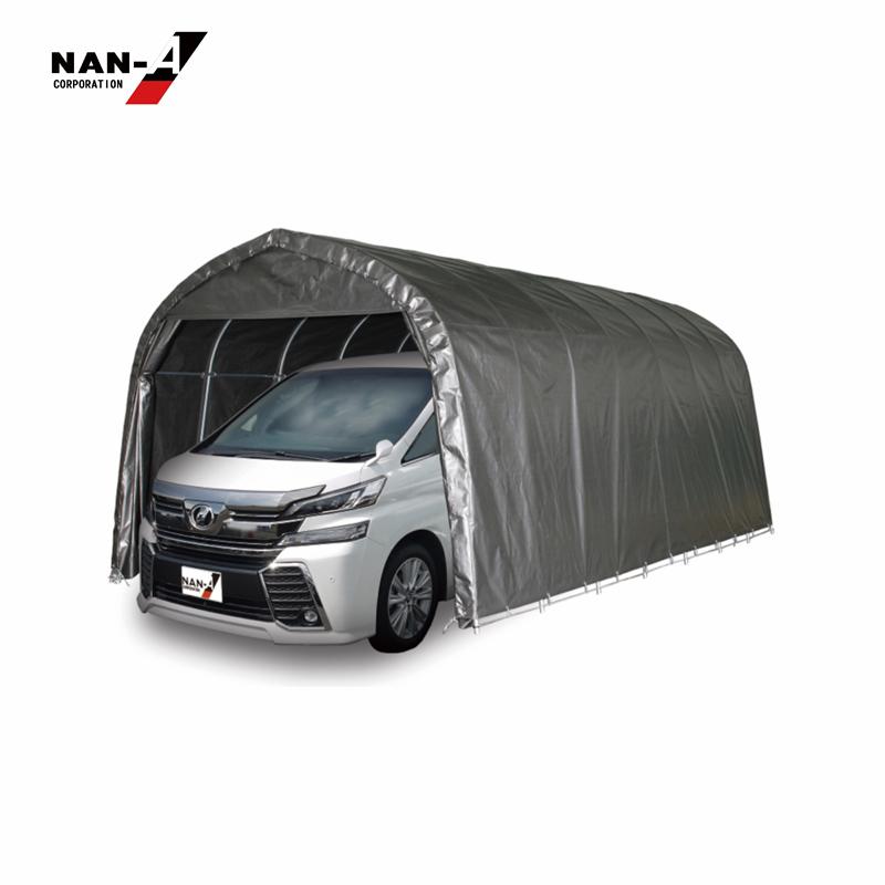 南栄工業（NAN-A） パイプ車庫（埋込み式） 3256U MSV｜ホームセンターバロー　店