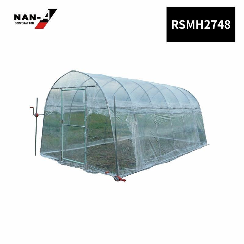 南栄工業（NAN-A） 両サイド巻上機付ビニールハウス 2748 2748｜ホームセンターバロー　店