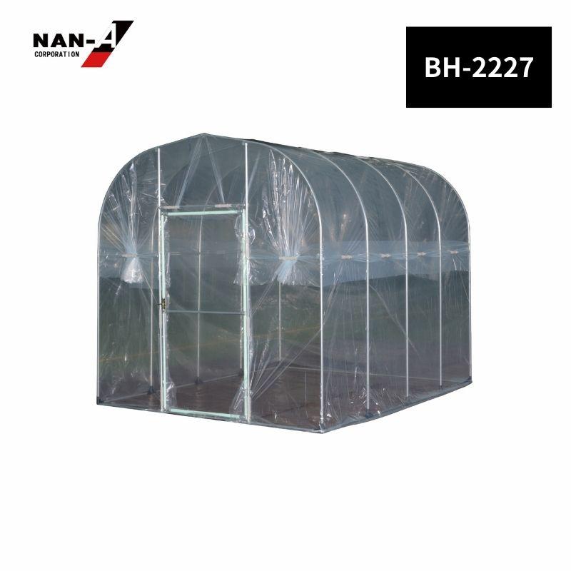 南栄工業（NAN-A） 移動式家庭菜園ハウス BH-2227 BH-2227｜ホームセンターバロー　店