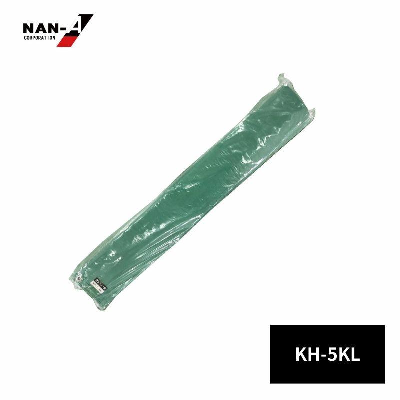 南栄工業（NAN-A） 幌替シート KH-5 KL