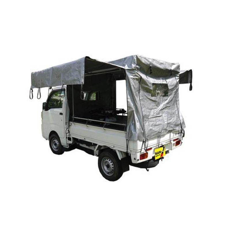南栄工業（NAN-A） 軽トラック幌セット KH-7 SVU｜ホームセンターバロー　店
