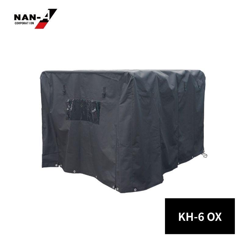 南栄工業（NAN-A） 幌替シート KH-6 OX｜ホームセンターバロー　店