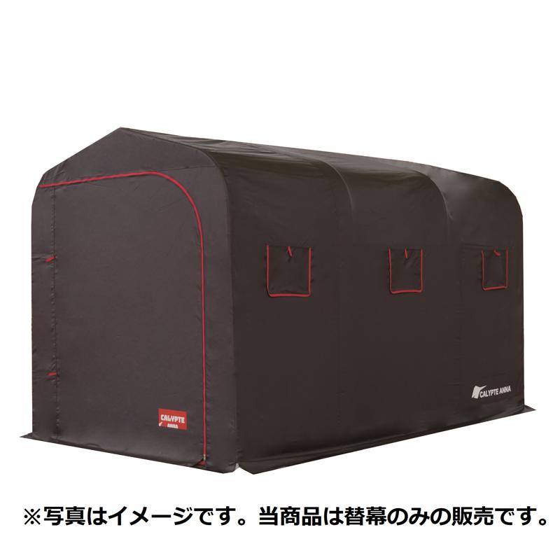 超ワイドモンキレンチ×北斗の拳|最強共同研究がここに現実化！