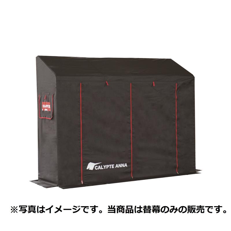 超ワイドモンキレンチ×北斗の拳|最強二人三脚がここに具体化！