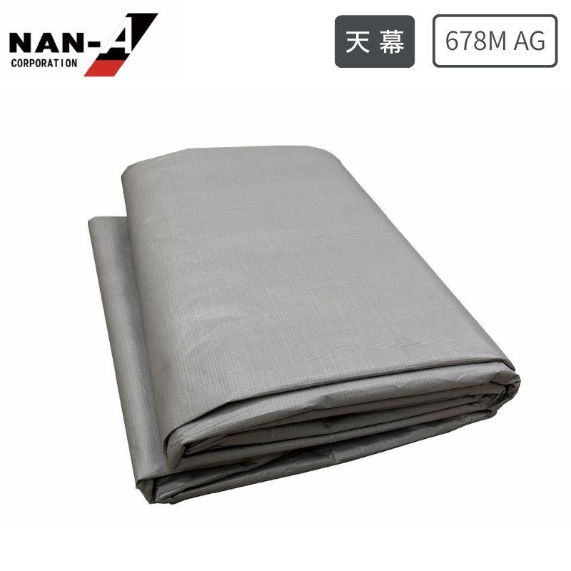 南栄工業 天幕 678M AG|ホームセンターバロー 店