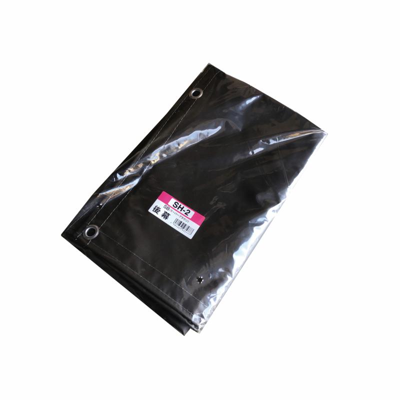 南栄工業（NAN-A） サイクルハウス SH-2SB 後幕｜ホームセンターバロー　店 7,299円