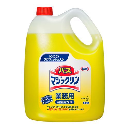 超ワイドモンキレンチ×北斗の拳|最強共同研究がここに現実化！