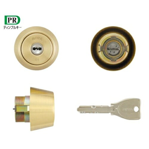ミズタニ MIWA取替用シリンダー MCY-225|ホームセンターバロー 店