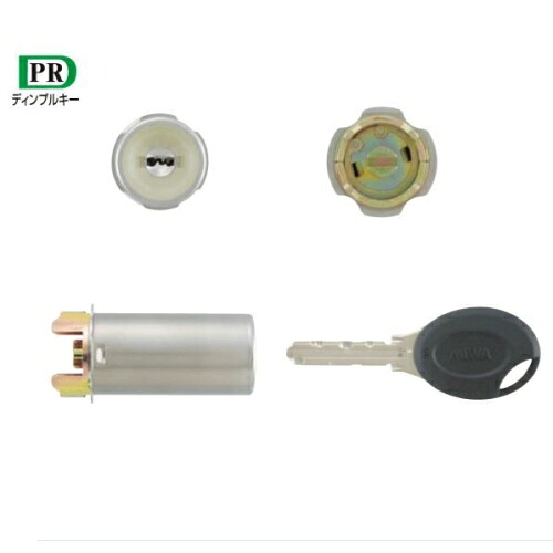 ミズタニ MIWA取替用シリンダー MCY-226|ホームセンターバロー 店