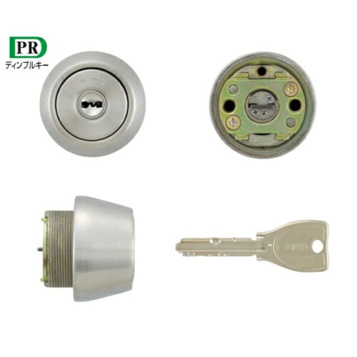 ミズタニ MIWA取替用シリンダー MCY-229｜ホームセンターバロー　店
