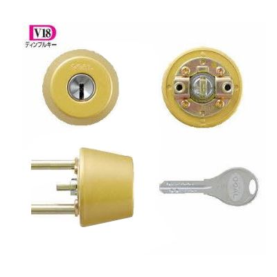 ミズタニ GOAL取替用シリンダー GCY-231|ホームセンターバロー 店