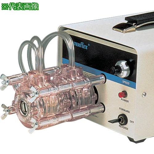 ■AS ポンプヘッド連装用取付金具7013-08〔品番:1507905〕【1000385:0】[送料別途見積り][法人・事業所限定][掲外取寄][店頭受取不可]