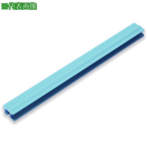 ■AS 密閉クリップCL21-10〔品番:1665506〕【1000467:0】[送料別途見積り][法人・事業所限定][掲外取寄][店頭受取不可]