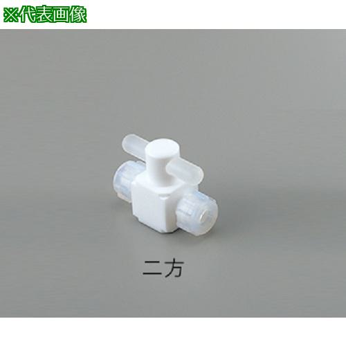 ■AS バルブ圧入型二方 AF-VAL12〔品番:249704〕【1000847:0】[送料別途見積り][掲外取寄][店頭受取不可]