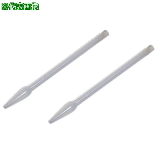 ■AS マイクロチューブホモジナイザー216A2〔品番:1667302〕【1001988:0】[送料別途見積り][掲外取寄][店頭受取不可]