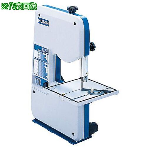 ■AS バンドソーK-100〔品番:1670201〕【1002056:0】[送料別途見積り][掲外取寄][店頭受取不可]｜ホームセンターバロー　店