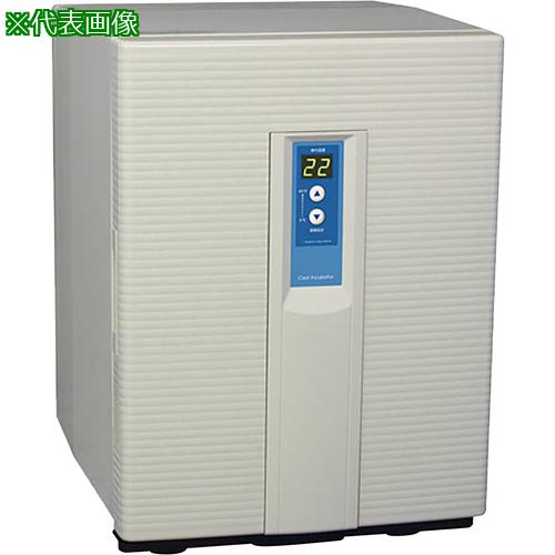 ■AS クールインキュベーターCN-25C〔品番:1668401〕【1002064:0】[送料別途見積り][掲外取寄][店頭受取不可]