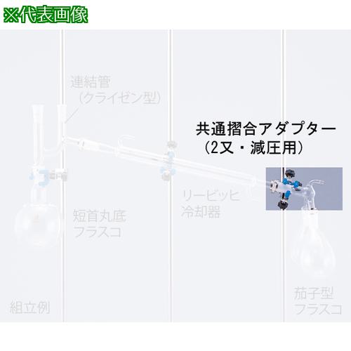 超ワイドモンキレンチ×北斗の拳|最強共同研究がここに現実化！
