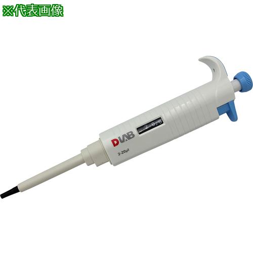 ■AS マイクロペットプラス 2-20μl〔品番:2359803〕【1002338:0】[送料別途見積り][掲外取寄][店頭受取不可]