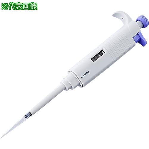 ■AS マイクロペットプラス 20-200μl〔品番:2359806〕【1002361:0】[送料別途見積り][掲外取寄][店頭受取不可]