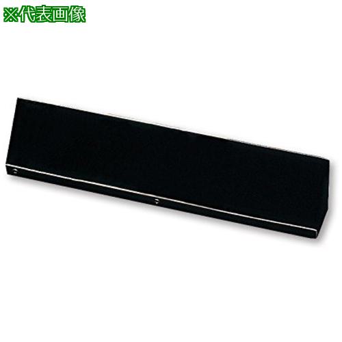 ■AS パラフィン伸展板TK8(ブラック)〔品番:2531401〕【1002527:0】[送料別途見積り][掲外取寄][店頭受取不可]｜ホームセンターバロー　店