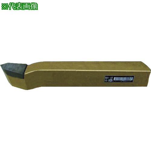 ■SANWA 切削工具 付刃バイト JIS32形 16&times;16&times;140〔品番:5132〕【1003372:0】[店頭受取不可]｜ホームセンターバロー　店