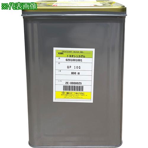 ■AS ポリフィルムシリカゲル乾燥剤QP10g〔品番:1665802〕【1003565:0】[送料別途見積り][法人・事業所限定][掲外取寄][店頭受取不可]｜ホームセンターバロー　店 9,232円