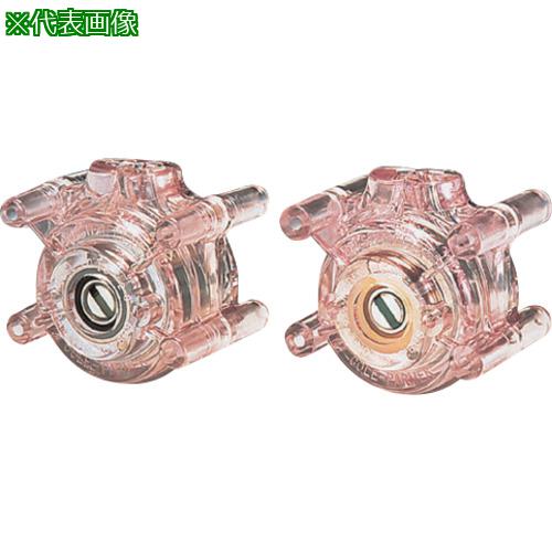 ■AS 標準ポンプヘッド 7017-21〔品番:1507504〕【1005128:0】[送料別途見積り][掲外取寄][店頭受取不可]