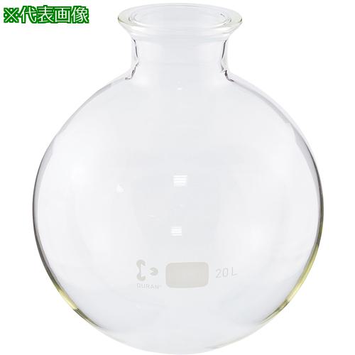 ■AS セパラブルフラスコ 243959103〔品番:1849105〕【1005347:0】[送料別途見積り][掲外取寄][店頭受取不可]