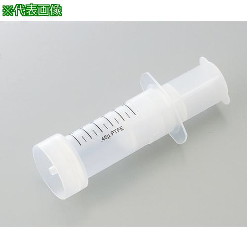 ■AS オートバイアルAV125UAQU 50入〔品番:2403603〕【1005520:0】[送料別途見積り][法人・事業所限定][掲外取寄][店頭受取不可]