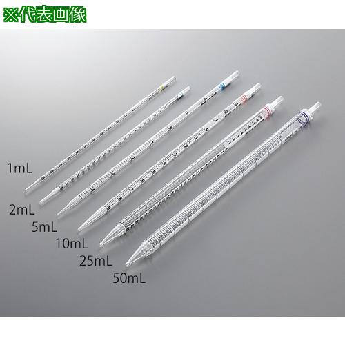 ■AS ビオラモピペット2プラ 25mL〔品番:2523805〕【1005656:0】[送料別途見積り][掲外取寄][店頭受取不可]