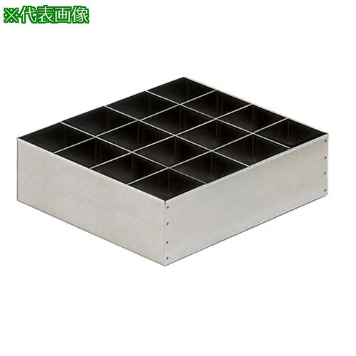 ■AS 薬品庫SH型1L ガロン瓶仕切板〔品番:306004〕【1005999:0】[送料別途見積り][掲外取寄][店頭受取不可]