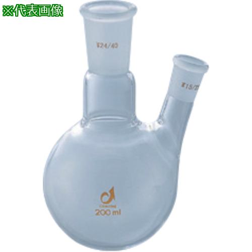 ■AS 共通摺合二口フラスコ0078-05-30〔品番:1432908〕【1006564:0】[送料別途見積り][掲外取寄][店頭受取不可]