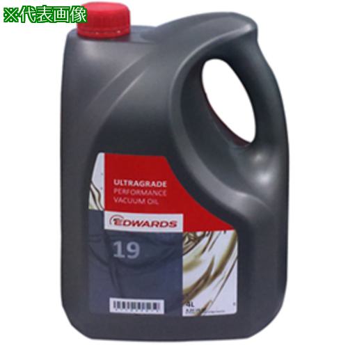 ■AS 真空ポンプ用オイルH11025013〔品番:1400112〕【1006571:0】[送料別途見積り][掲外取寄][店頭受取不可] 14,213円
