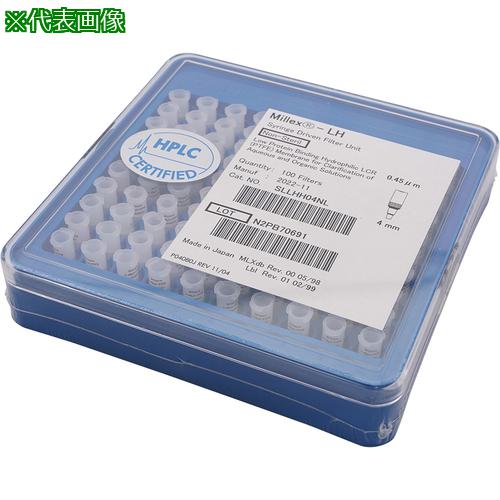 ■AS マイレクス SLLHH04NL〔品番:1689203〕【1006745:0】[送料別途見積り][法人・事業所限定][掲外取寄][店頭受取不可]