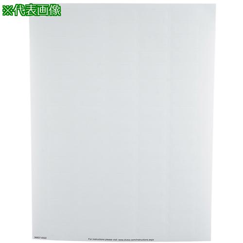 ■AS マイクロチューブ用ラベル M-40041〔品番:2530407〕【1007179:0】[送料別途見積り][掲外取寄][店頭受取不可]